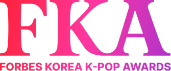 FKA, FORBES KOREA K-POP AWARDS 글자 그림